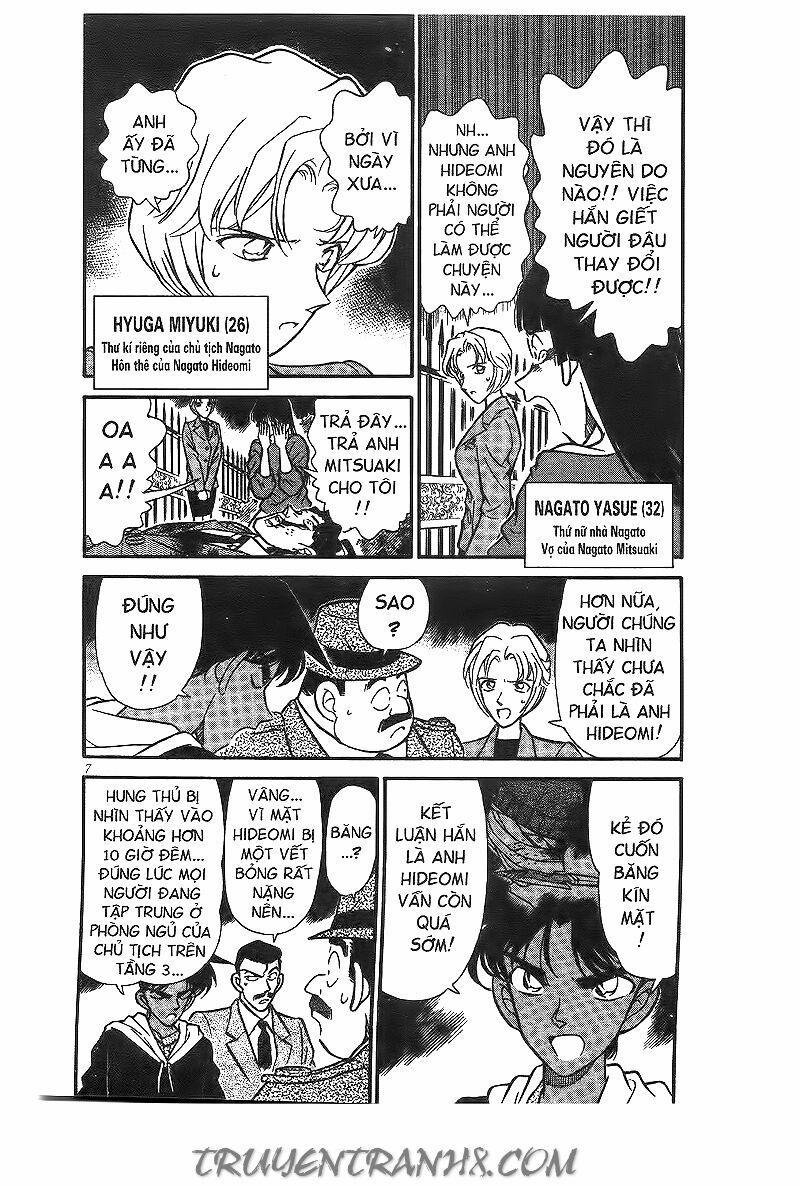 Thám Tử Conan 151 trang 4