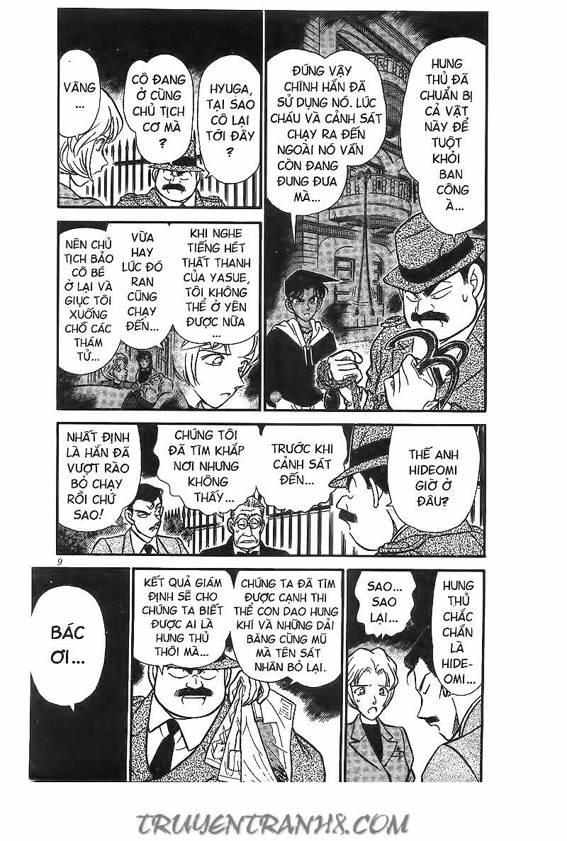 Thám Tử Conan 151 trang 7