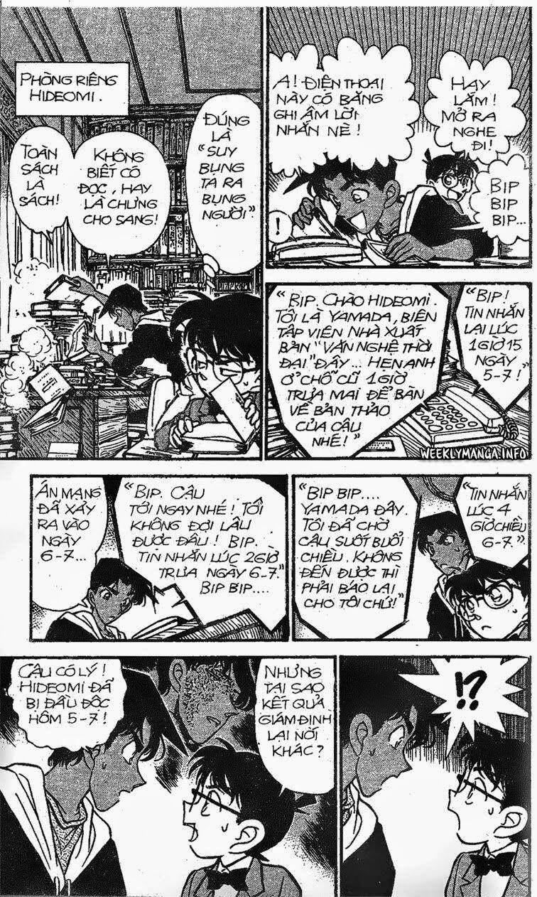 Thám Tử Conan 152 trang 12