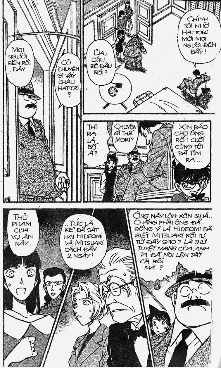 Thám Tử Conan 152 trang 17