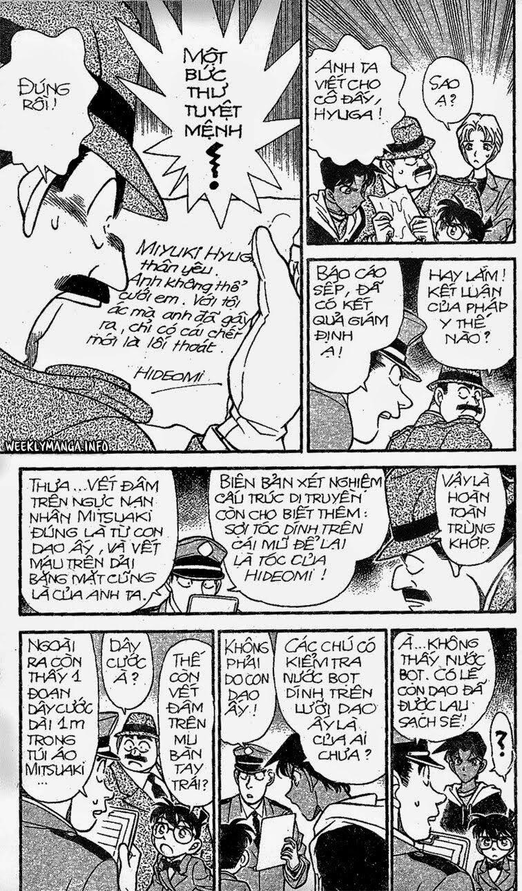 Thám Tử Conan 152 trang 4