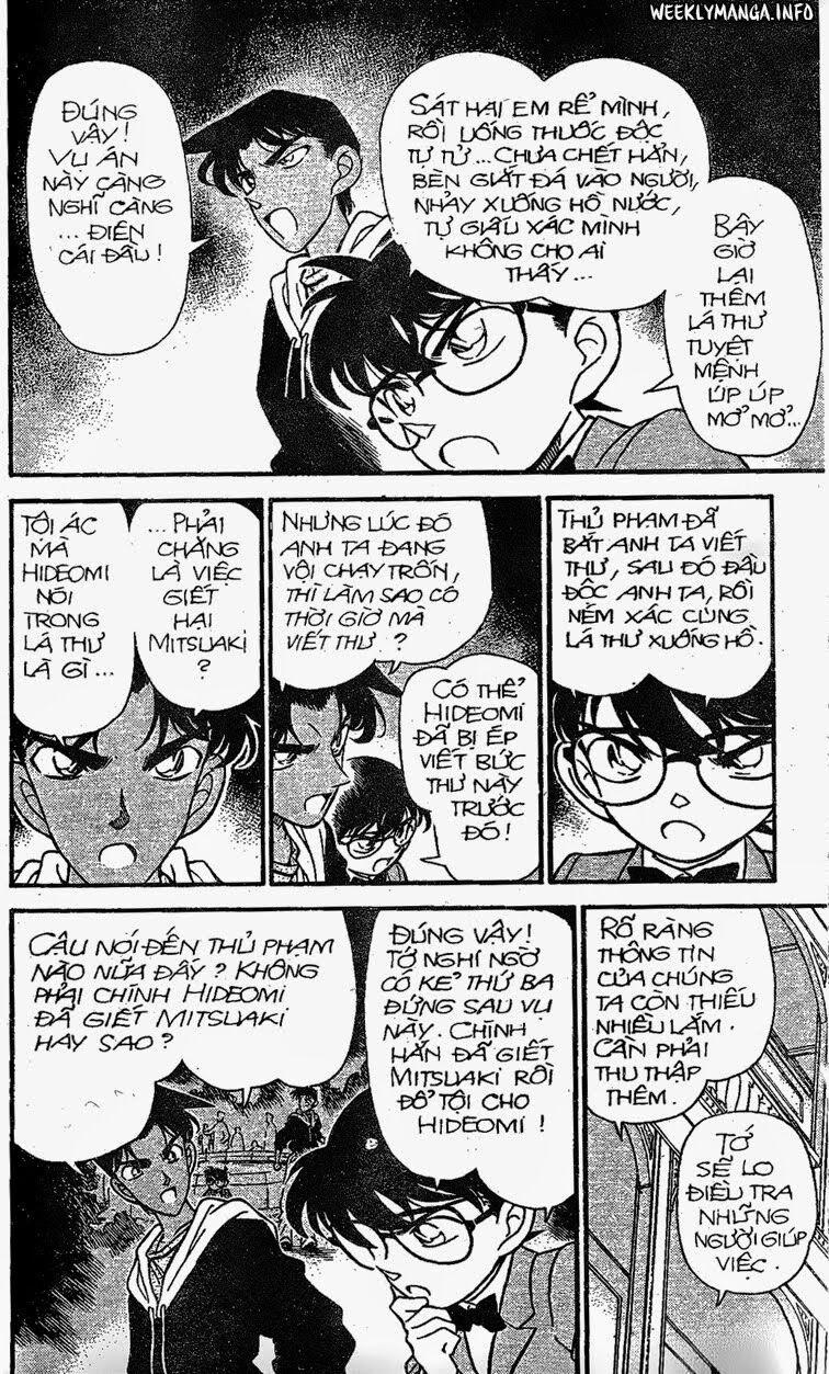 Thám Tử Conan 152 trang 7