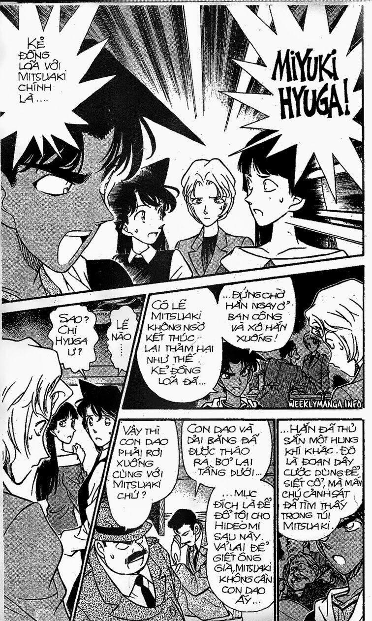Thám Tử Conan 153 trang 6