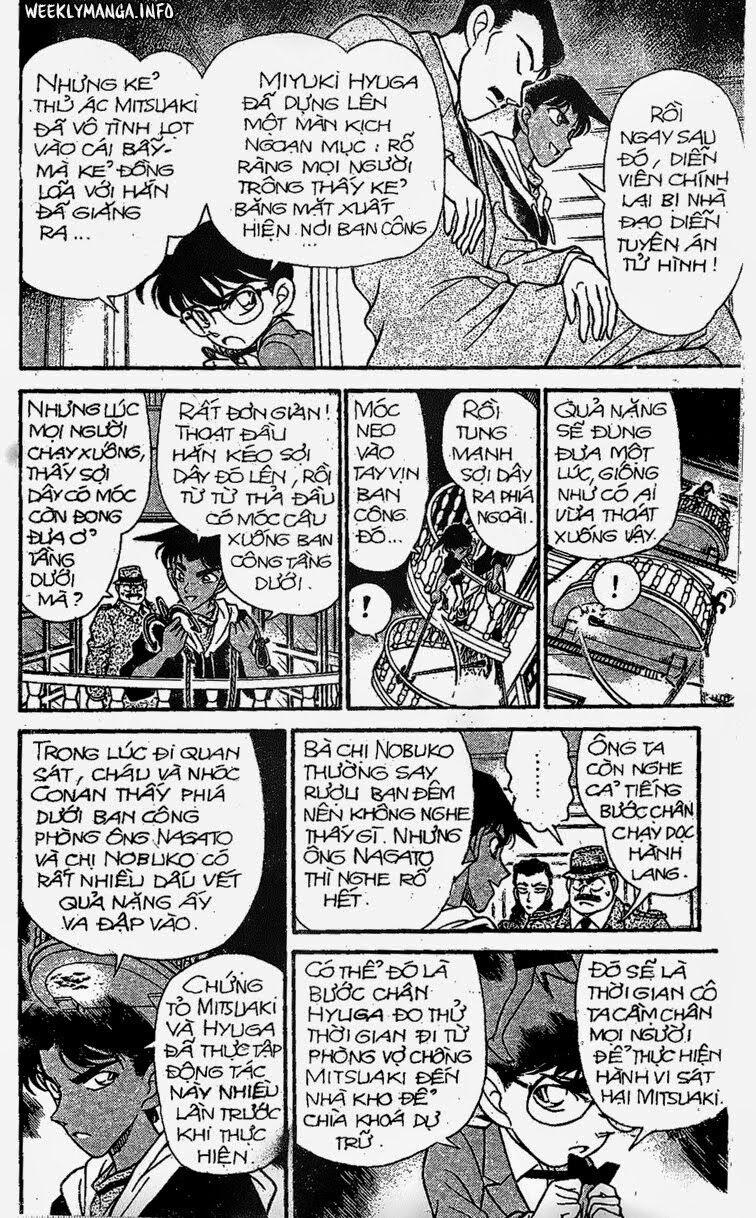 Thám Tử Conan 153 trang 7