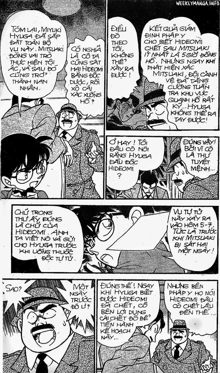 Thám Tử Conan 153 trang 8