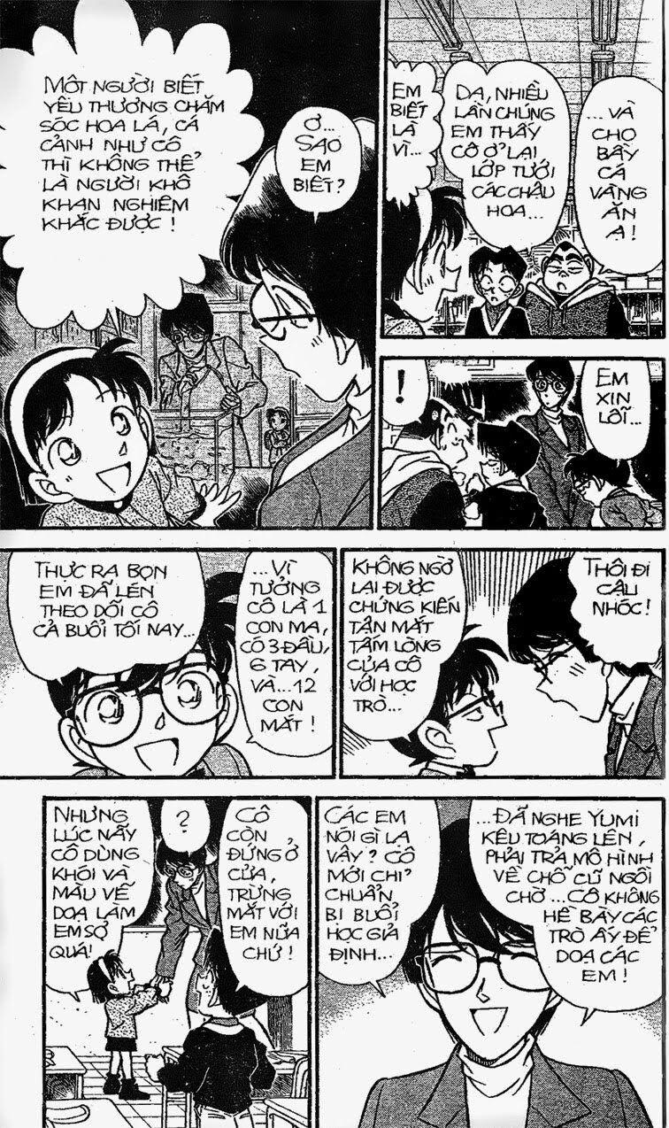 Thám Tử Conan 155 trang 16