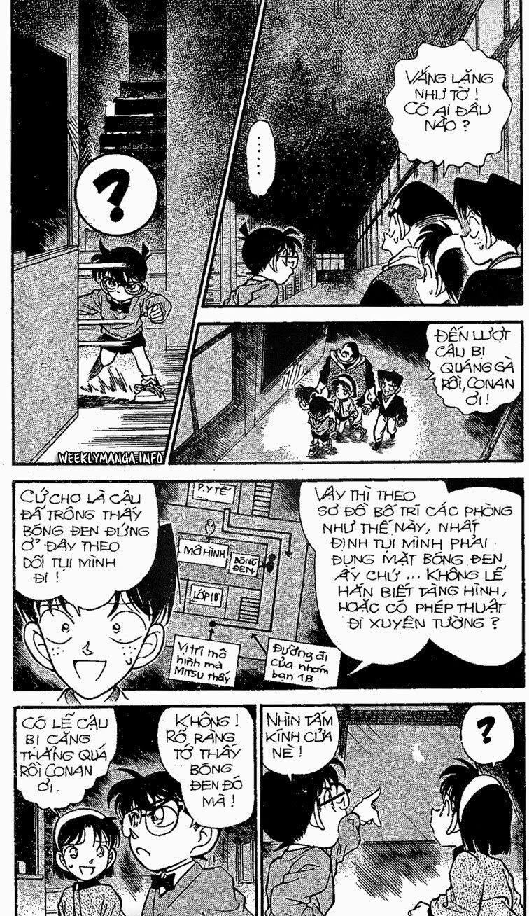 Thám Tử Conan 155 trang 3