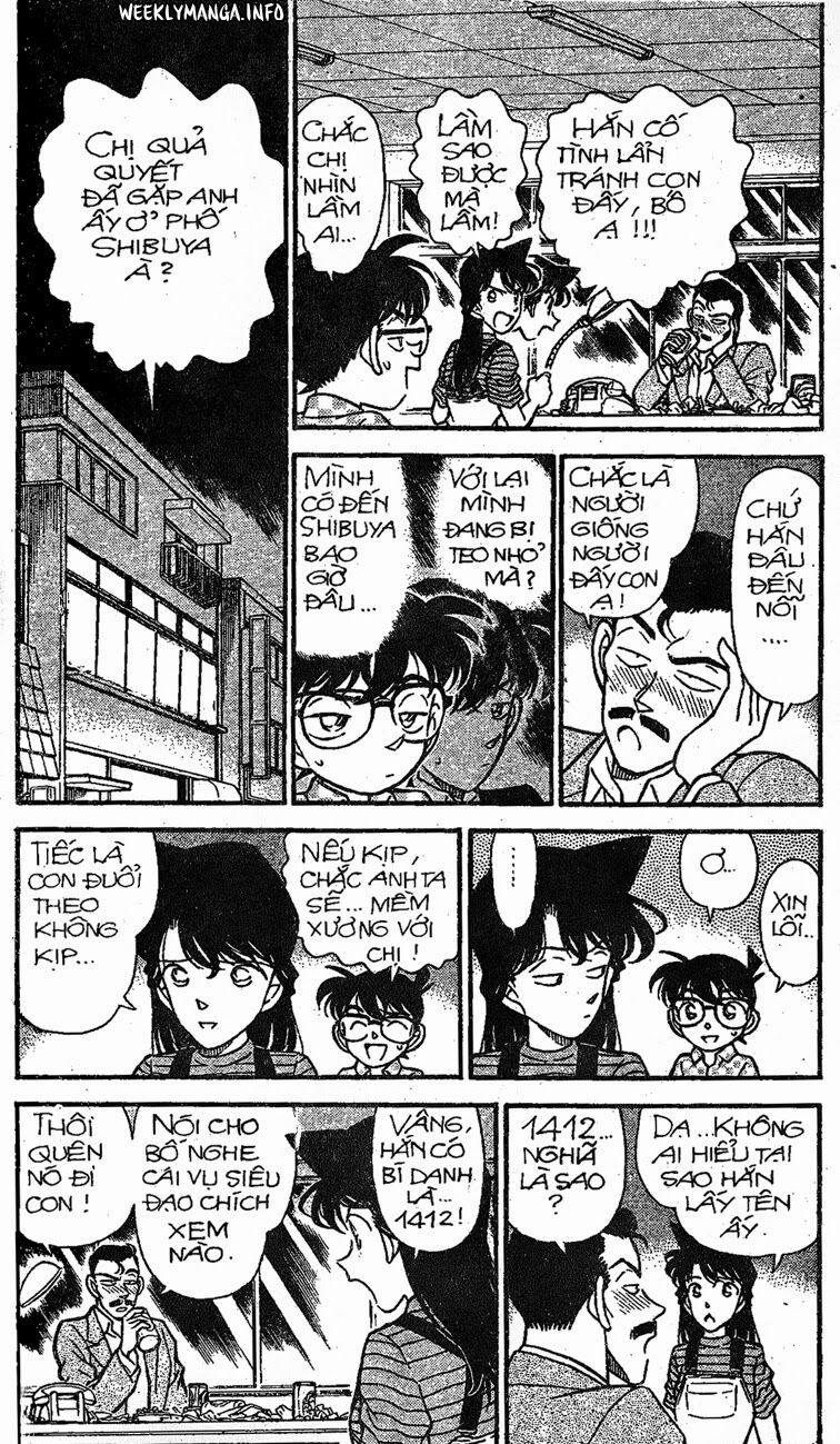 Thám Tử Conan 156 trang 5