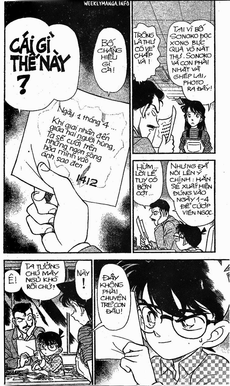 Thám Tử Conan 156 trang 7