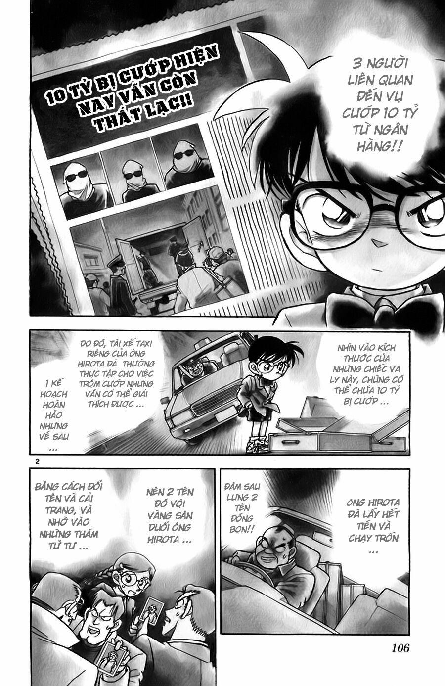 Thám Tử Conan 16 trang 1