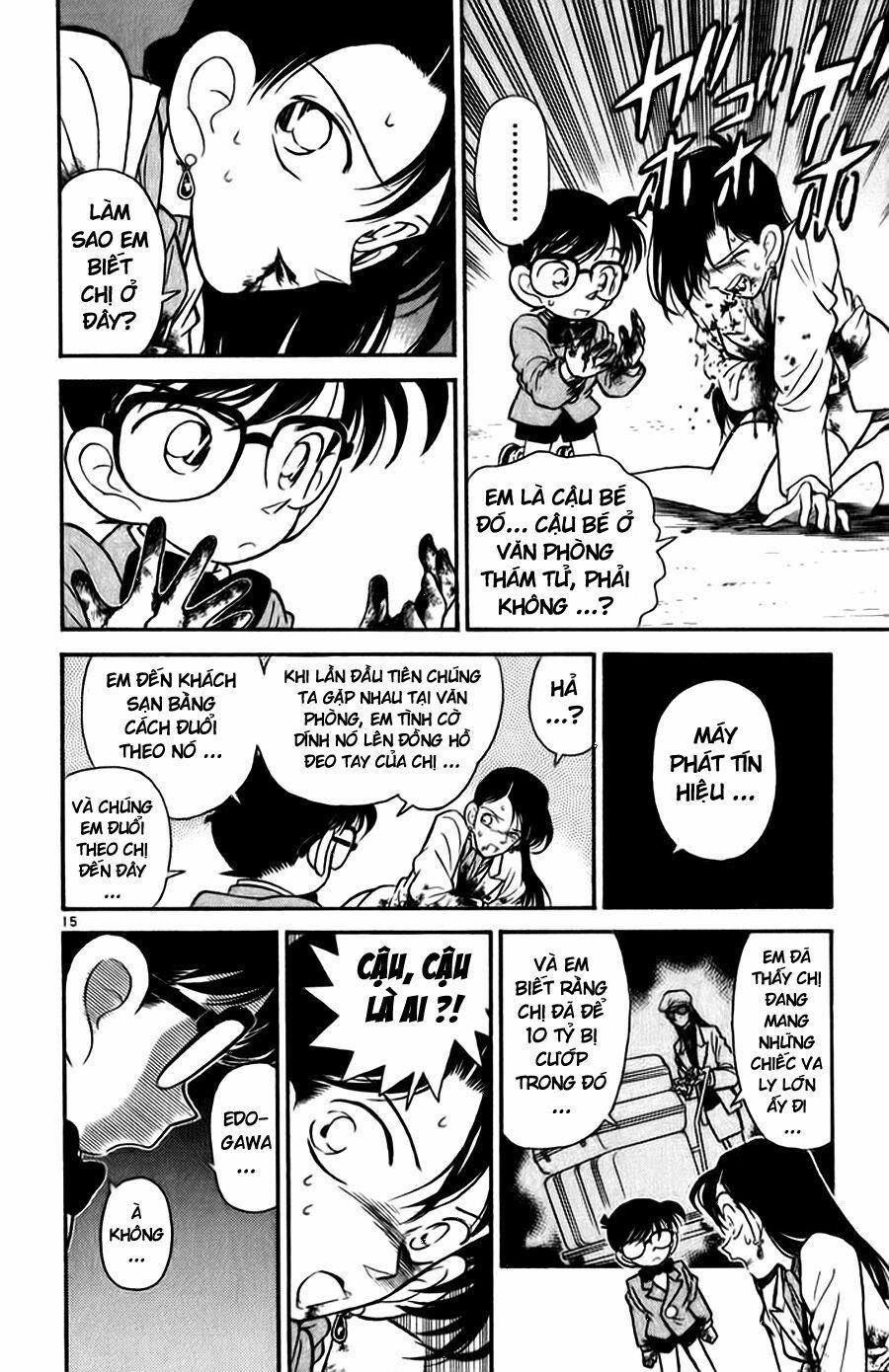 Thám Tử Conan 16 trang 14
