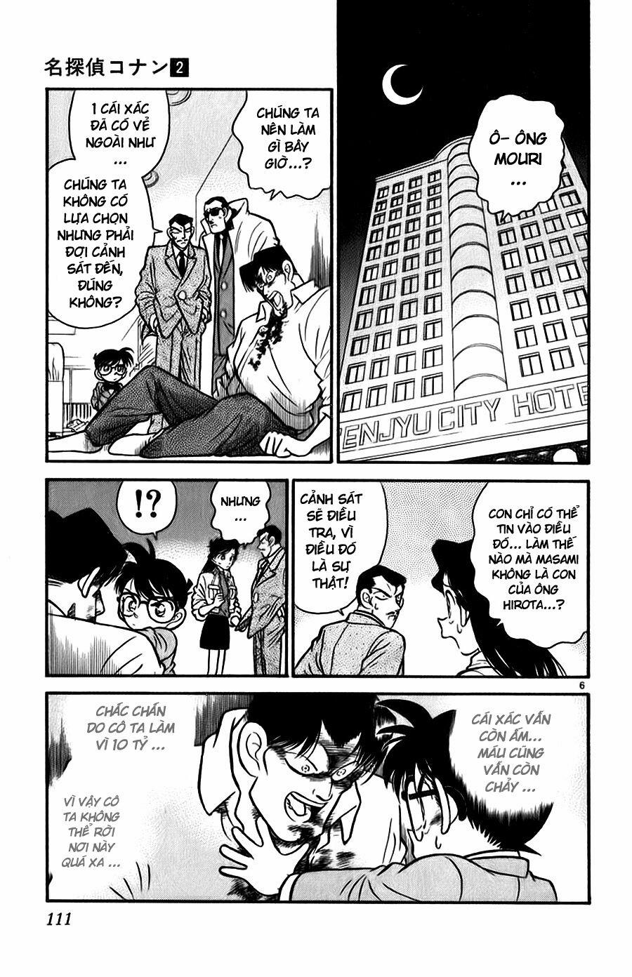 Thám Tử Conan 16 trang 5