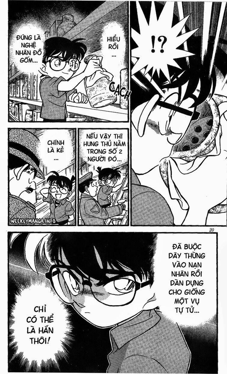 Thám Tử Conan 161 trang 17