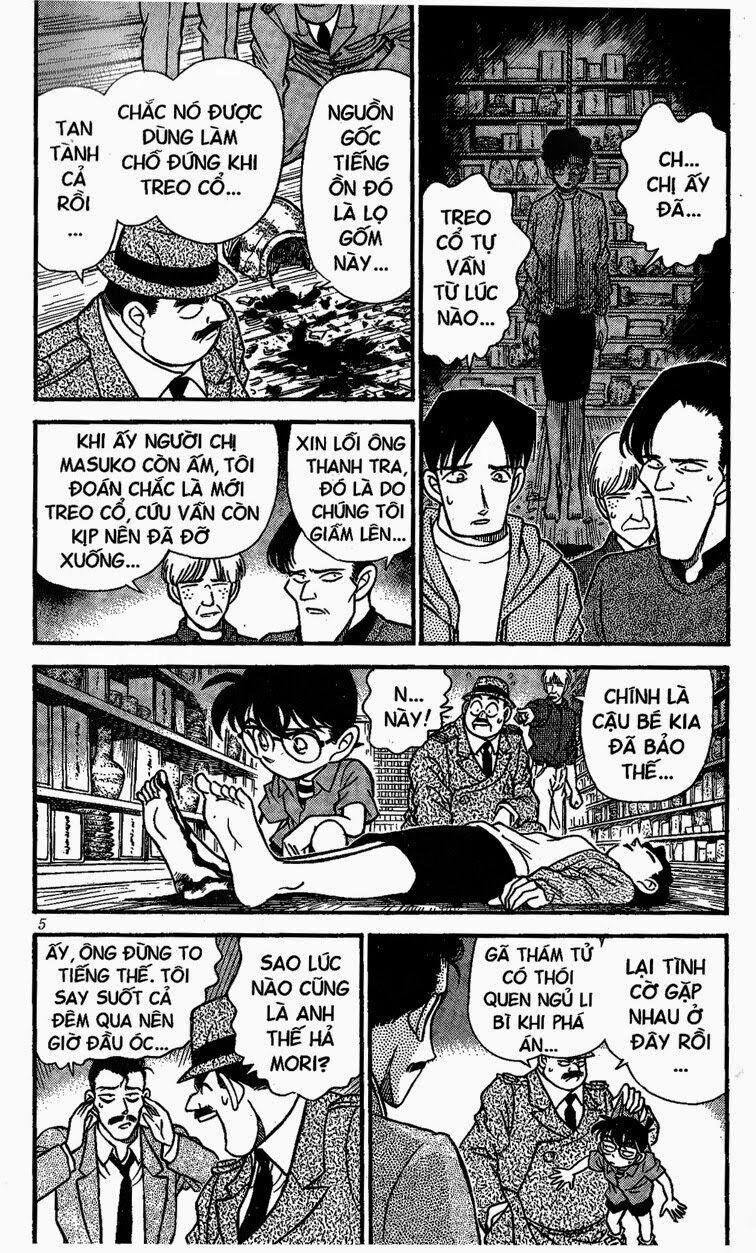 Thám Tử Conan 161 trang 2