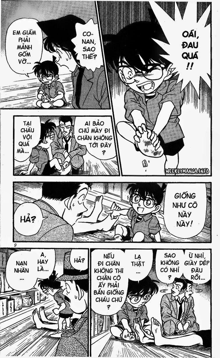Thám Tử Conan 161 trang 6