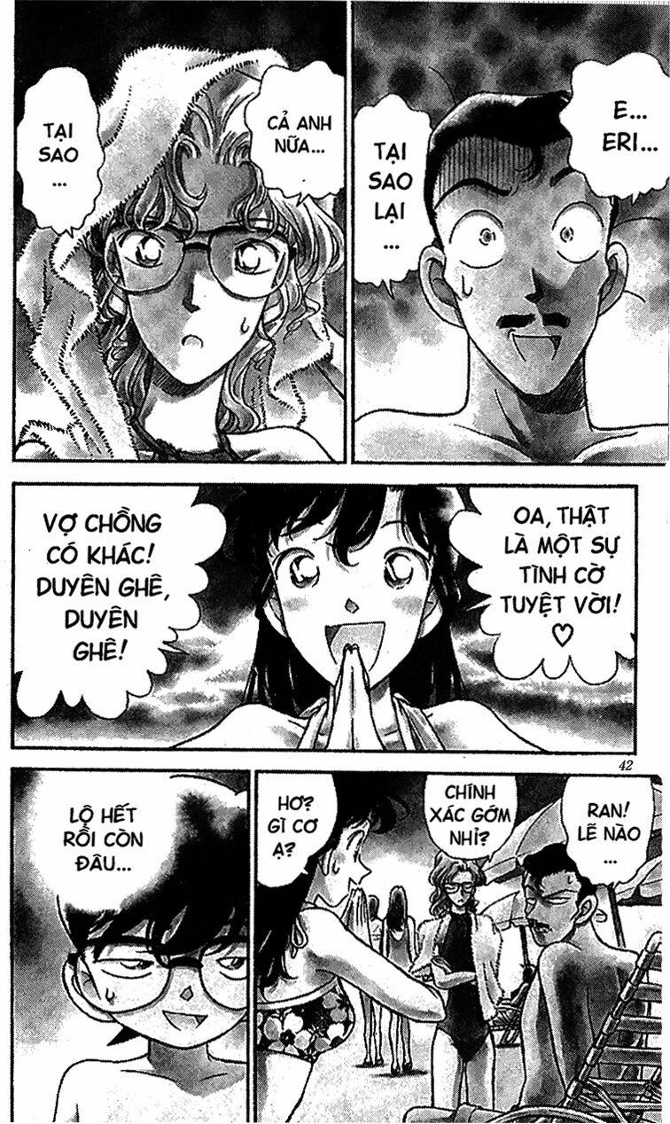 Thám Tử Conan 163 trang 3