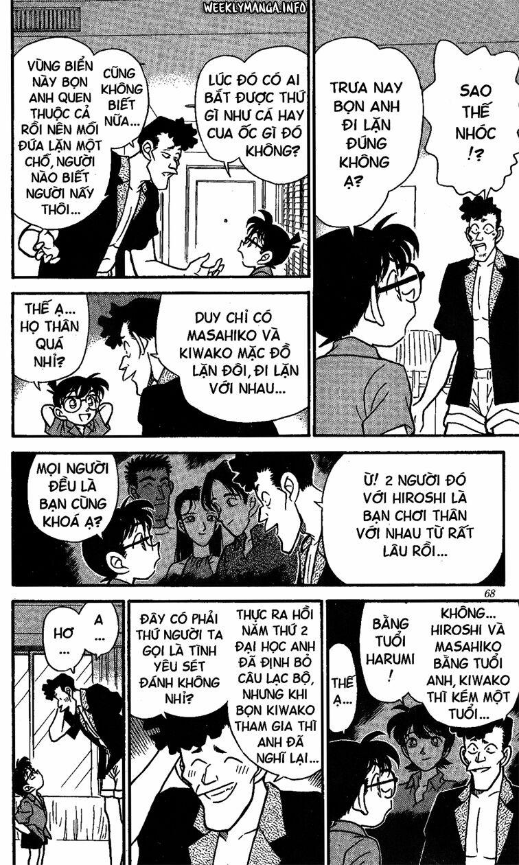 Thám Tử Conan 164 trang 12