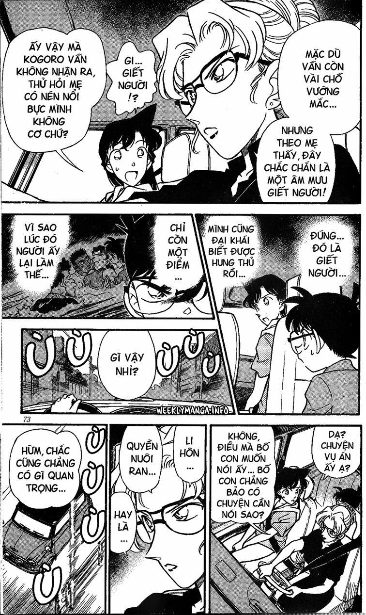 Thám Tử Conan 164 trang 17