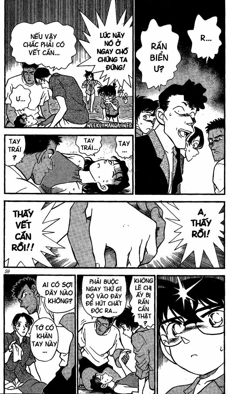 Thám Tử Conan 164 trang 3