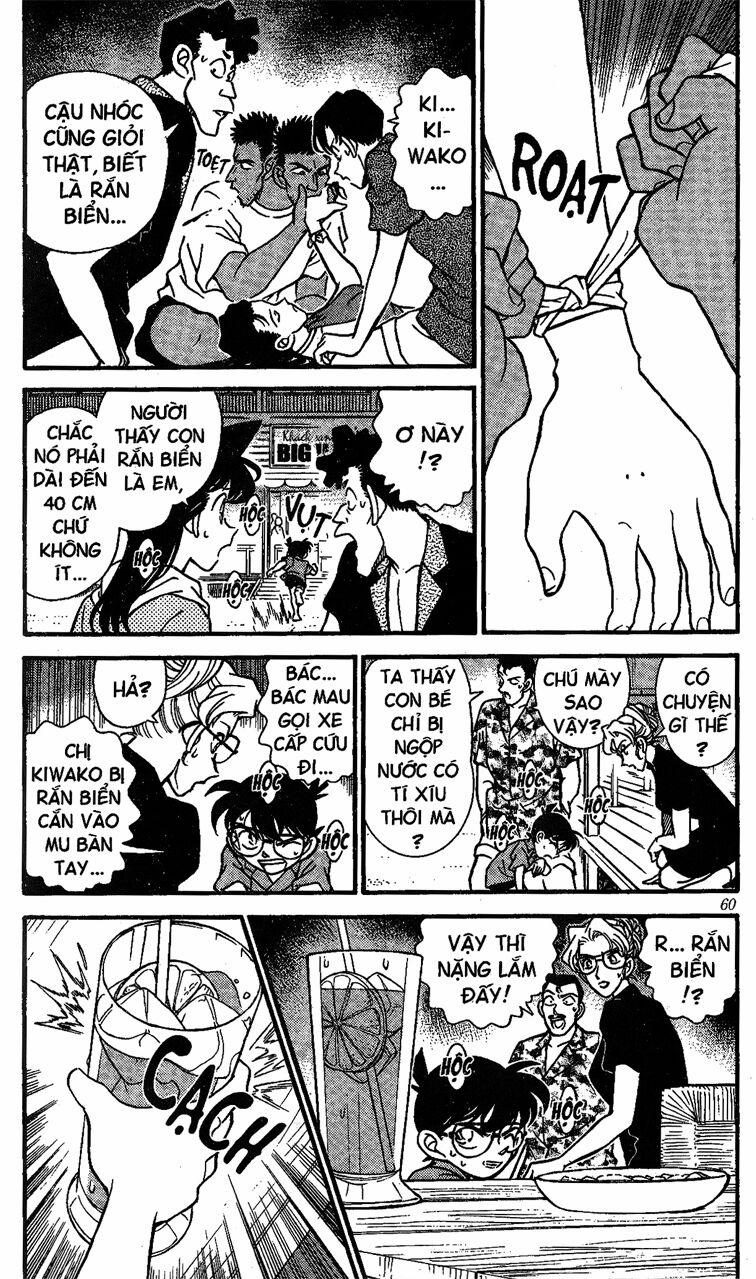 Thám Tử Conan 164 trang 4