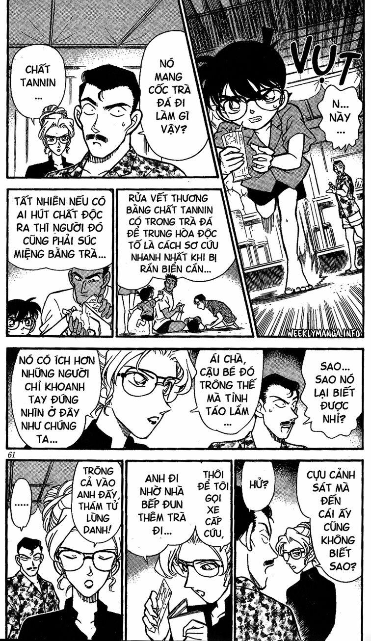 Thám Tử Conan 164 trang 5