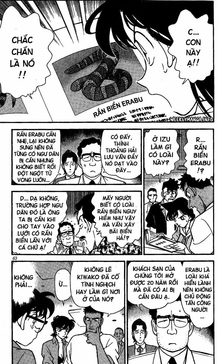 Thám Tử Conan 164 trang 7