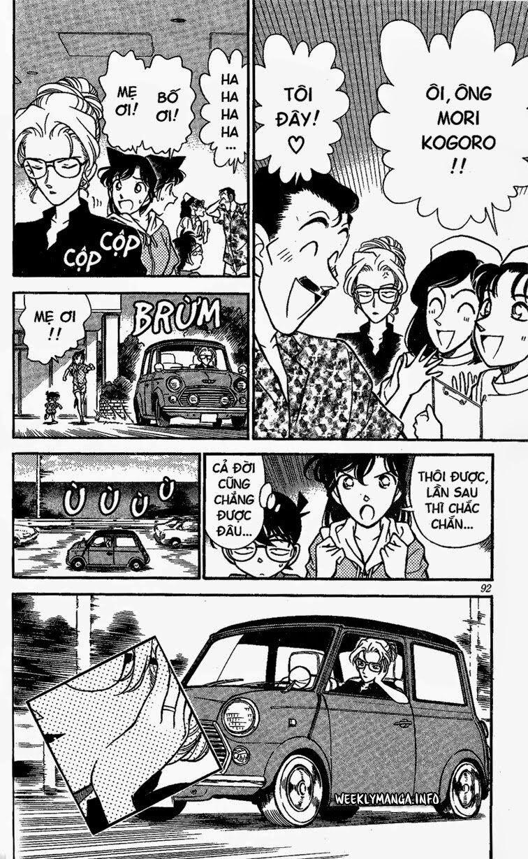 Thám Tử Conan 165 trang 20