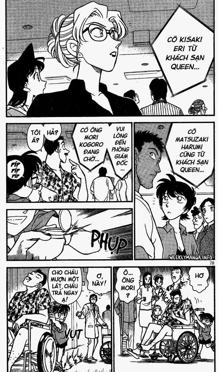 Thám Tử Conan 165 trang 4