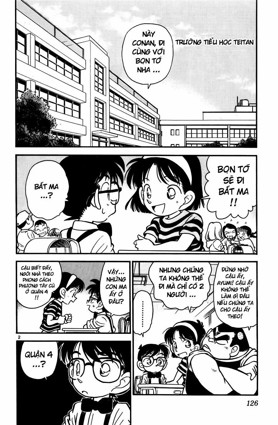 Thám Tử Conan 17 trang 1