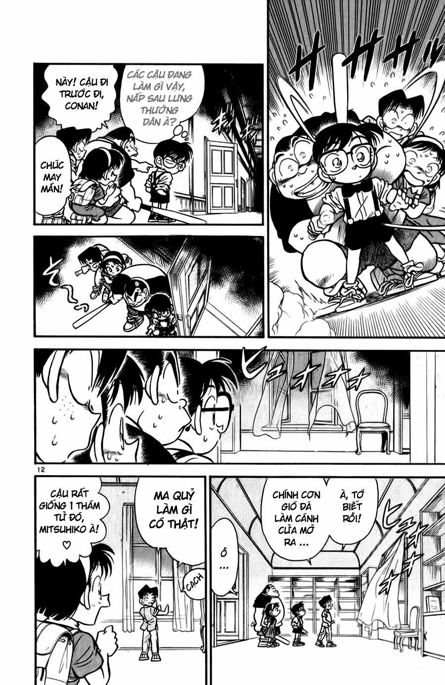 Thám Tử Conan 17 trang 11