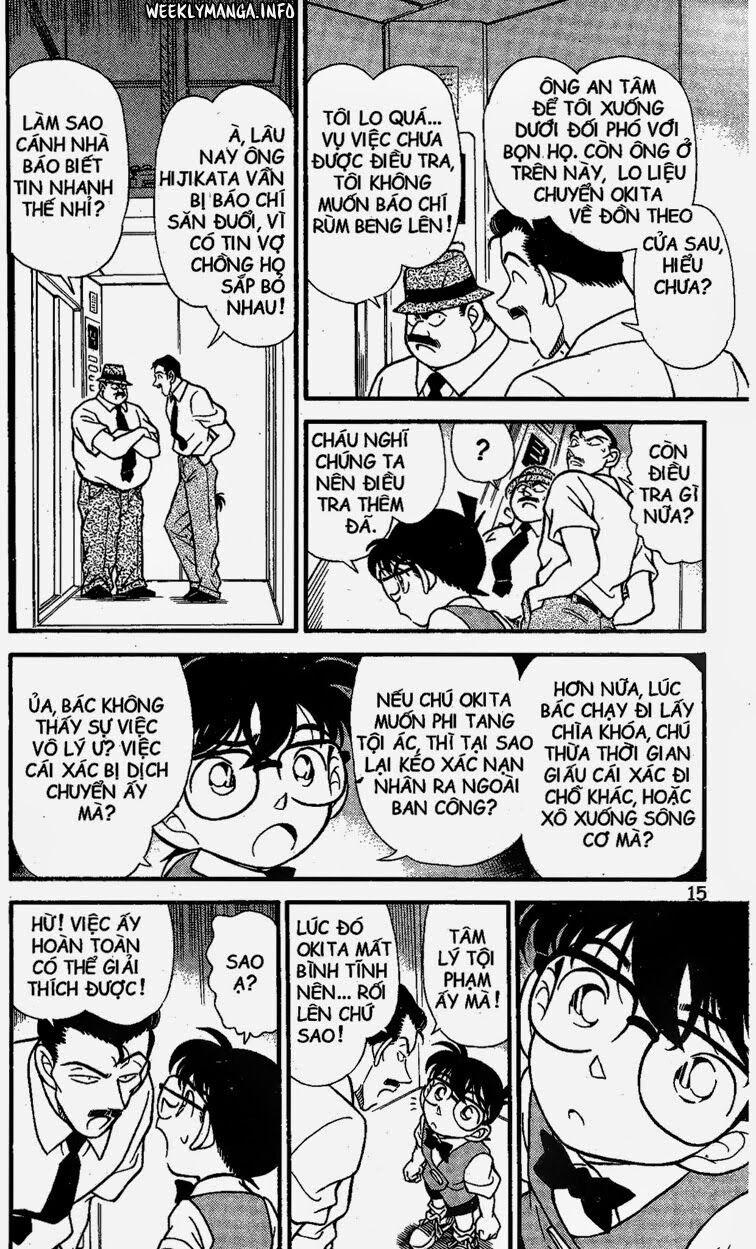 Thám Tử Conan 171 trang 11