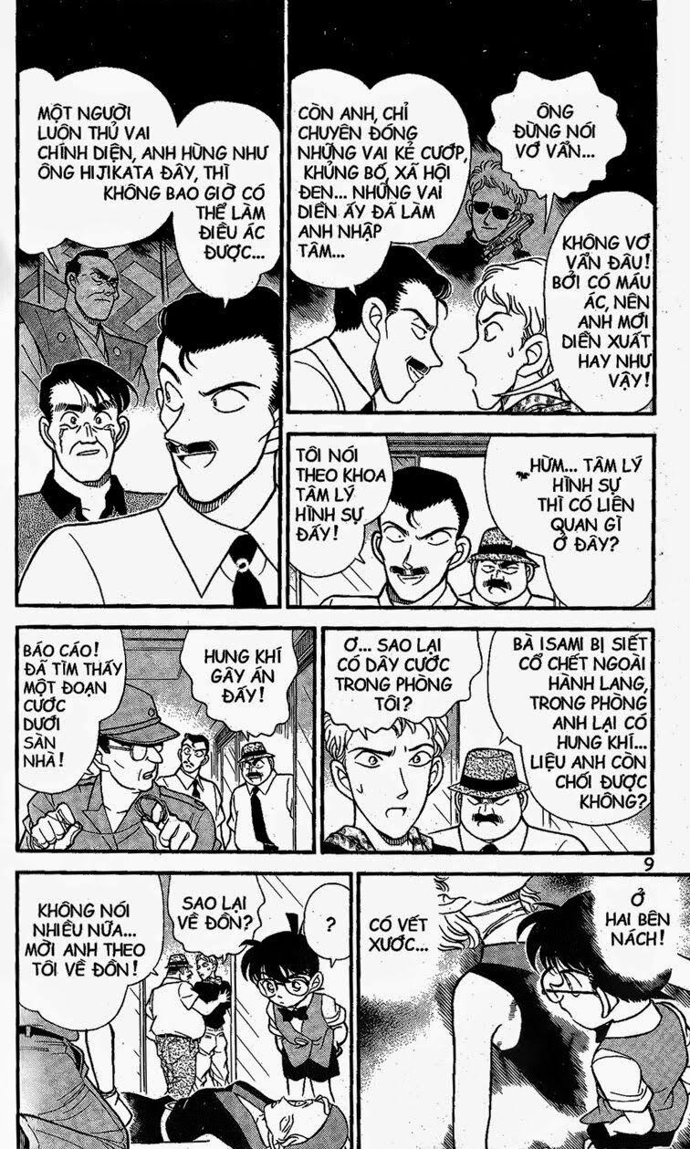 Thám Tử Conan 171 trang 5