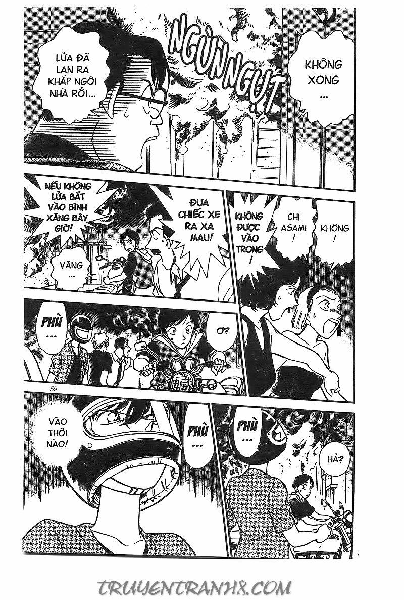 Thám Tử Conan 174 trang 7