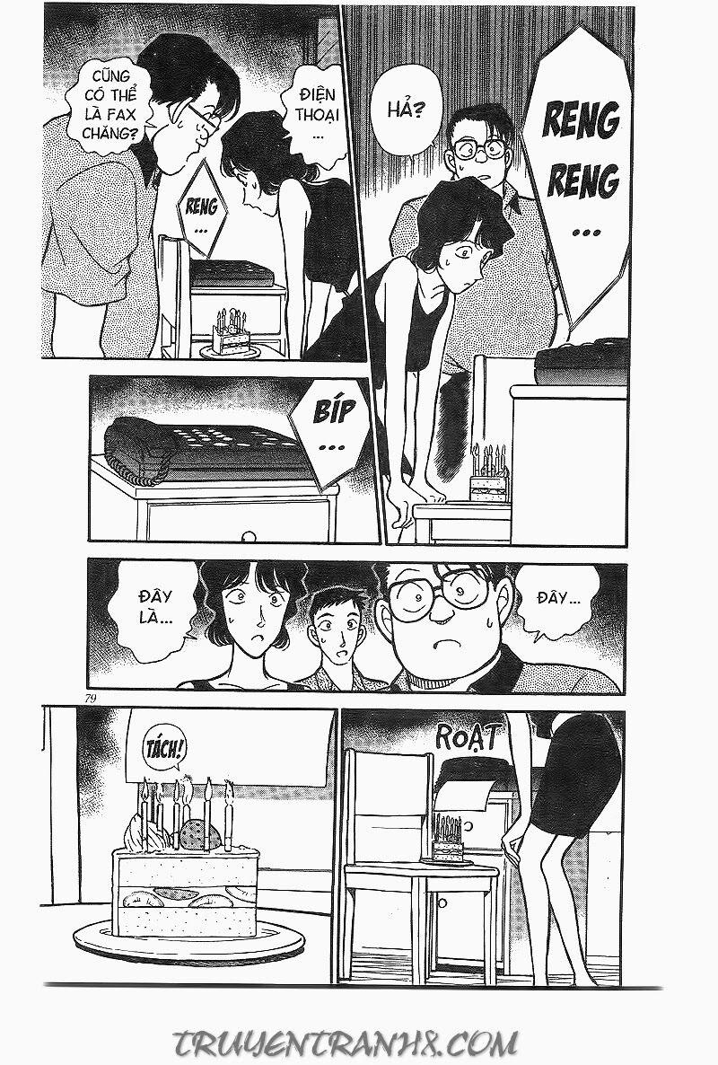 Thám Tử Conan 175 trang 6