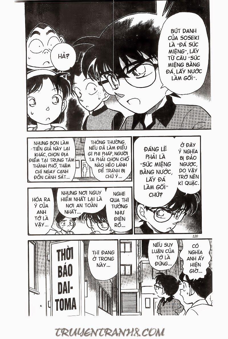 Thám Tử Conan 177 trang 11