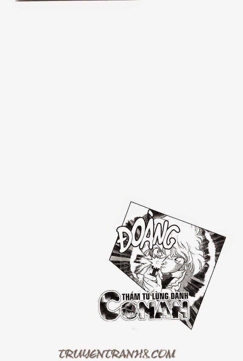 Thám Tử Conan 178 trang 3