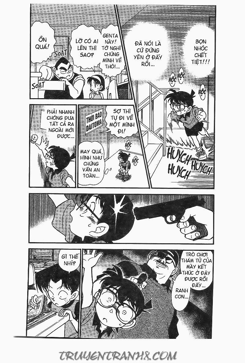 Thám Tử Conan 178 trang 4
