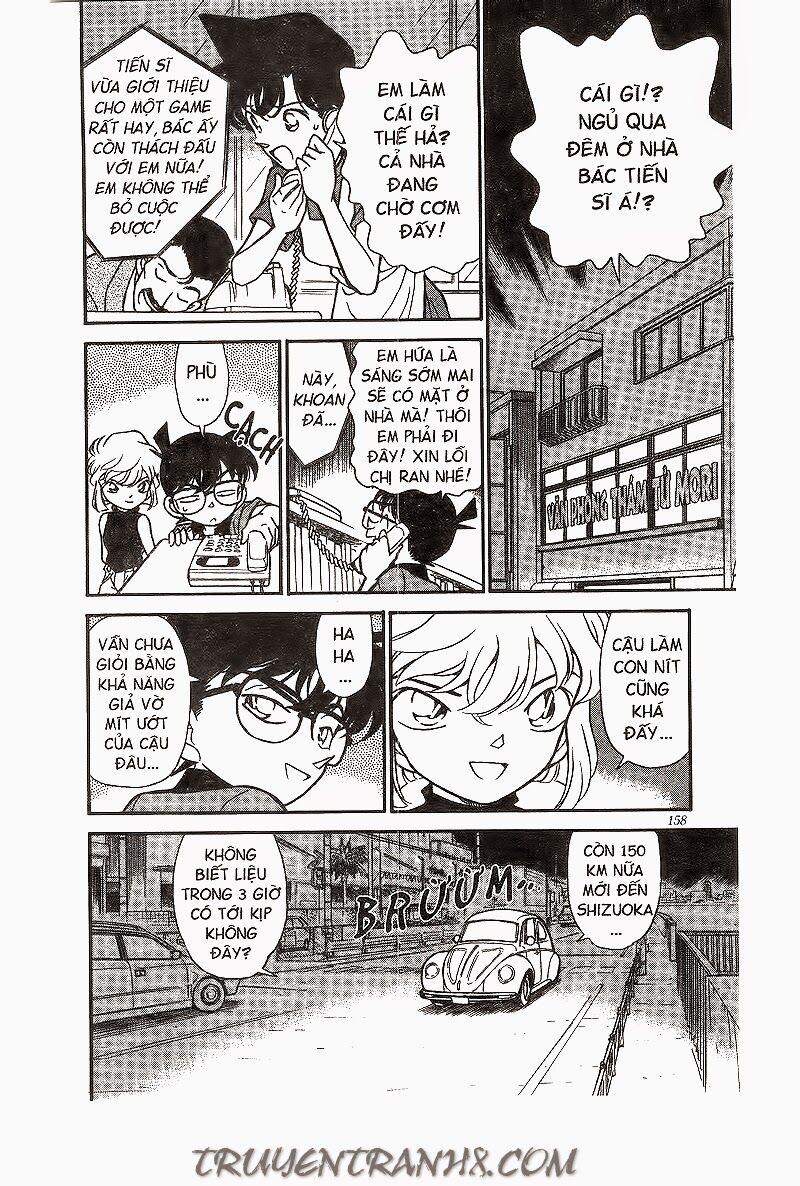 Thám Tử Conan 179 trang 13