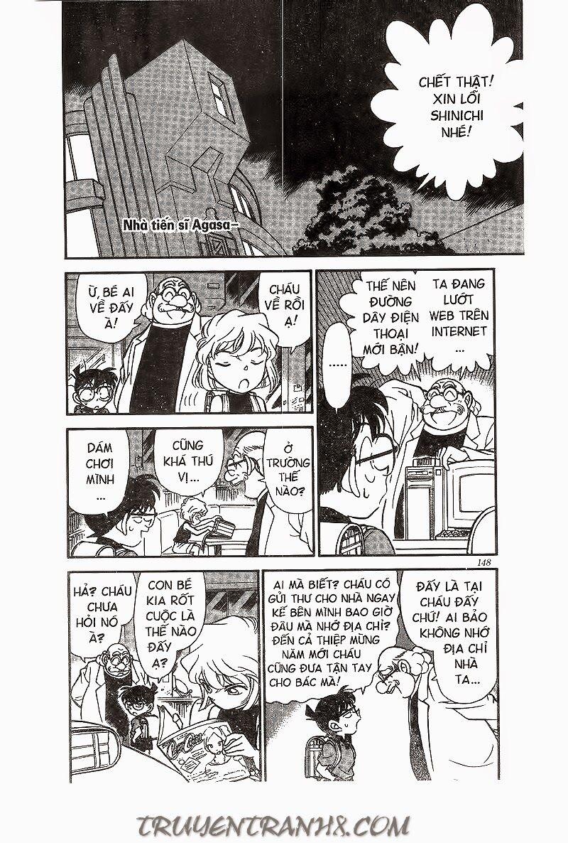 Thám Tử Conan 179 trang 3