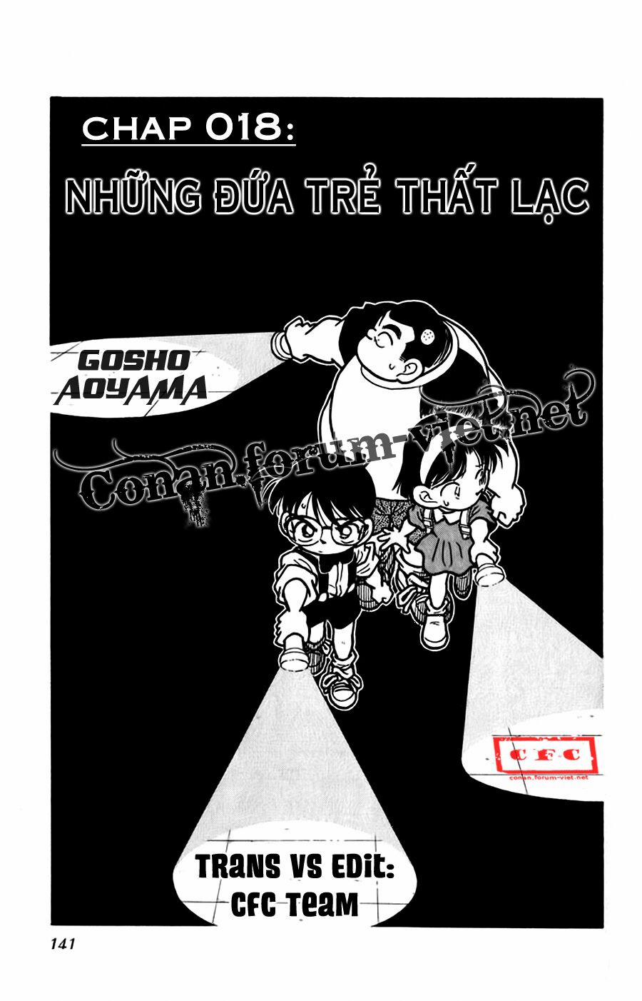 Thám Tử Conan 18 trang 0