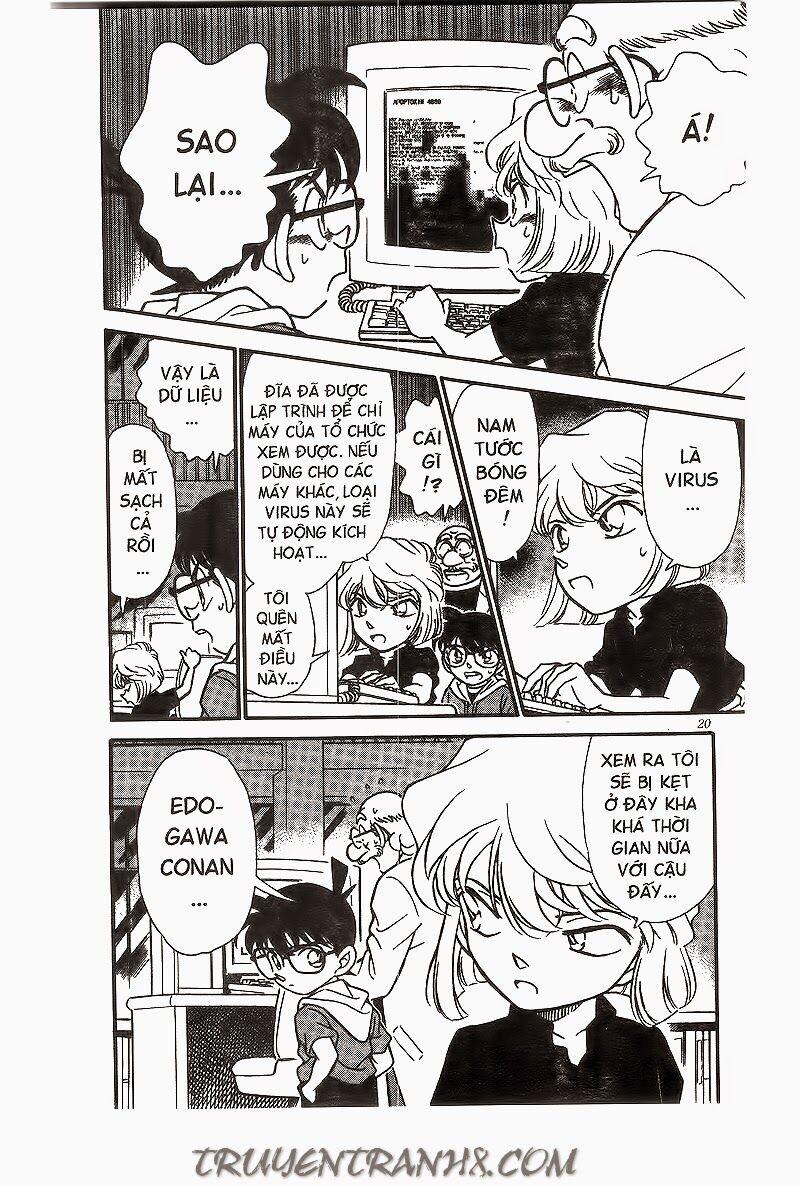Thám Tử Conan 181 trang 17