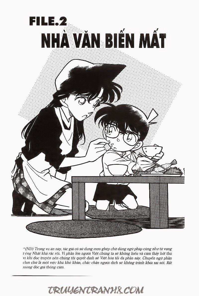 Thám Tử Conan 182 trang 0