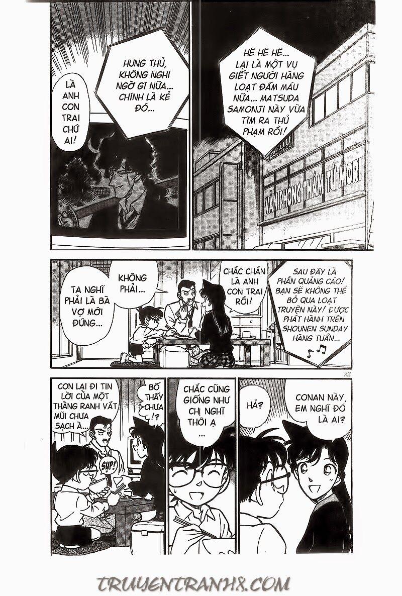 Thám Tử Conan 182 trang 1