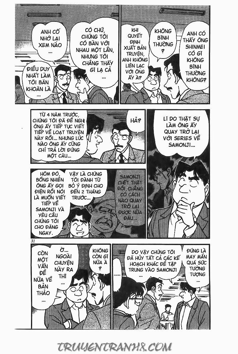 Thám Tử Conan 182 trang 10
