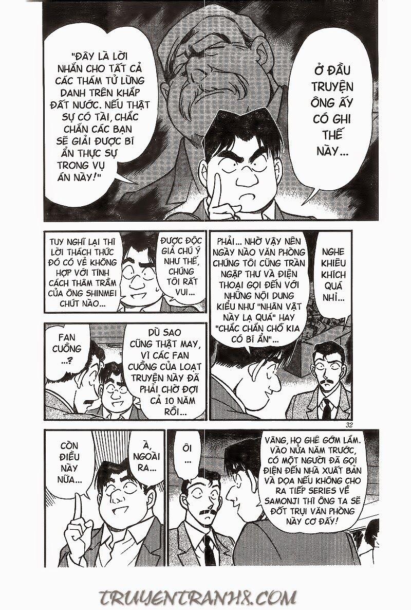 Thám Tử Conan 182 trang 11
