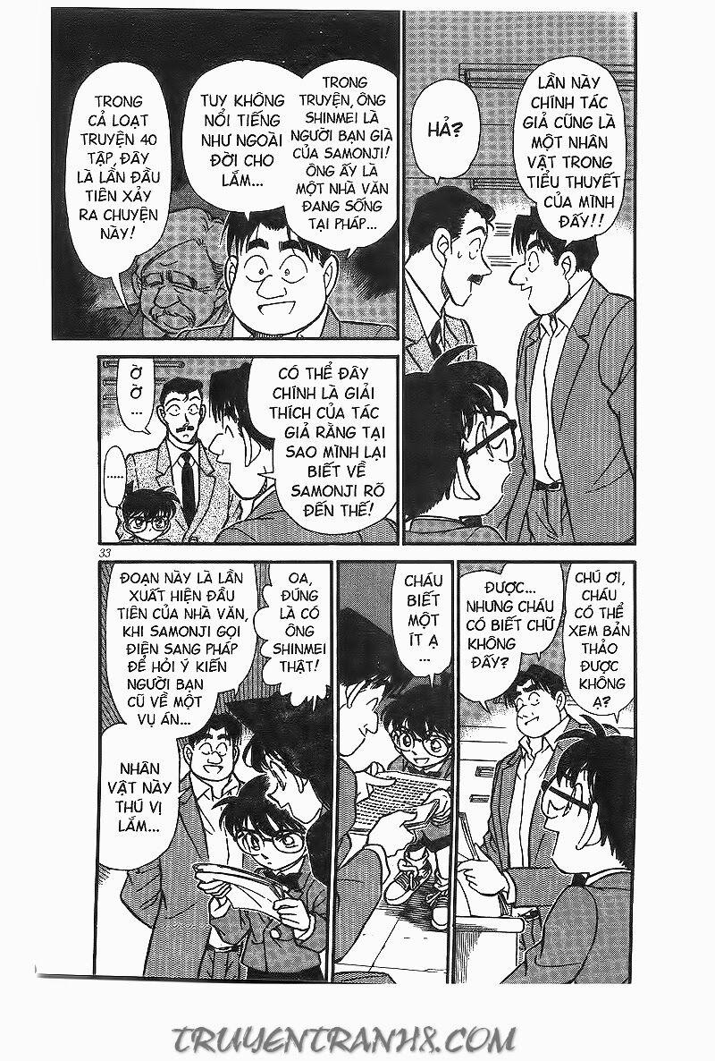 Thám Tử Conan 182 trang 12