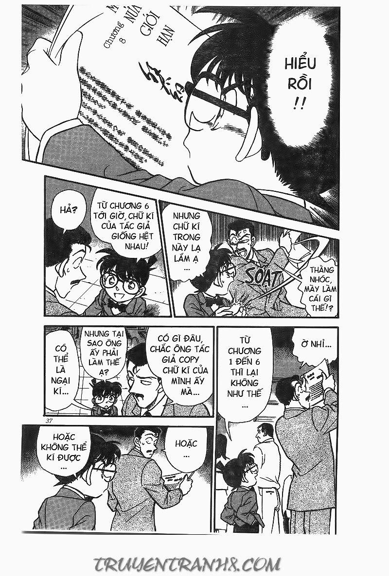 Thám Tử Conan 182 trang 16