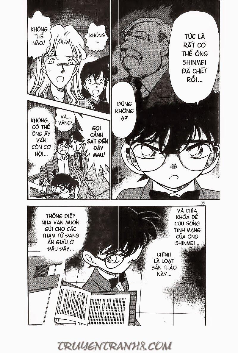 Thám Tử Conan 182 trang 17