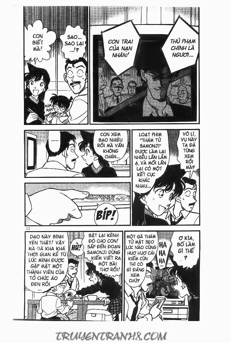 Thám Tử Conan 182 trang 2