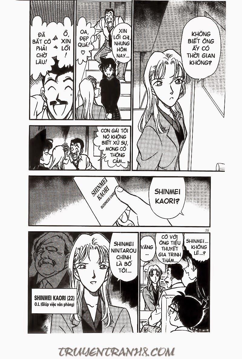 Thám Tử Conan 182 trang 5